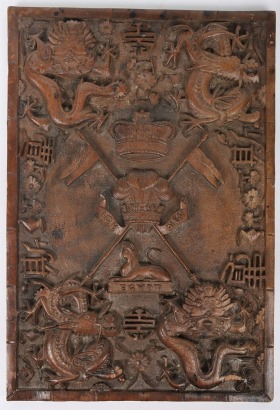 12th Lancers Chinese Wooden Plaque.