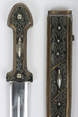 Small 20th Century Dagger Kindjal