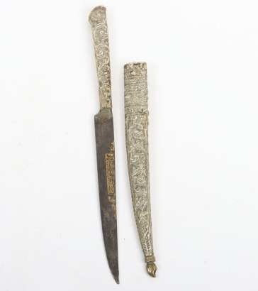 Ottoman Dagger Bichaq,