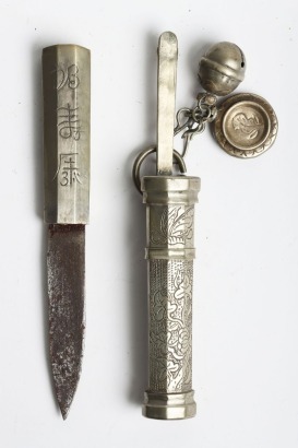 Korean Eunjangdo, 20th Century