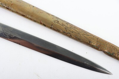 Imperial German Naval Officers Dagger by WKC - 9