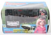 Takara (Japan) Classic Thunderbirds Pod 1