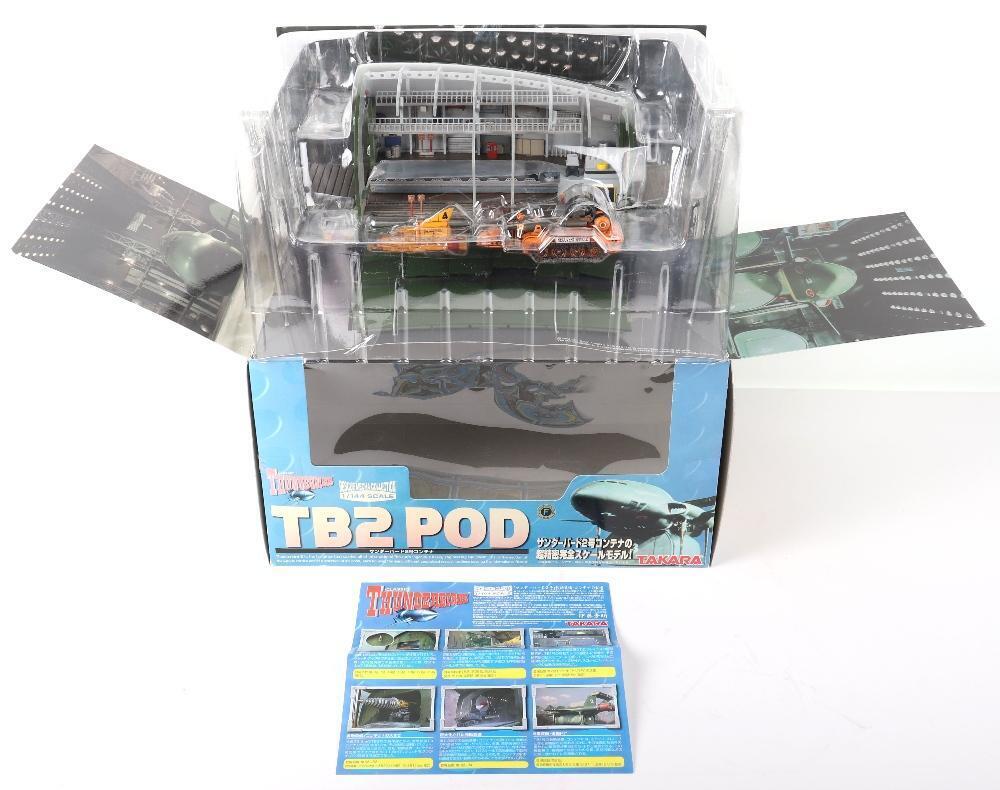 【未使用】サンダーバード TB2 POD 2004 TAKARA Takara (Japan) Classic Thunderbirds 2 Pod