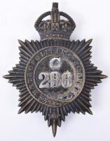 Metropolitan Police Helmet Plate ’C ’ Division Mayfair and Soho Kings crown