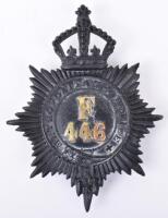 Scarce Victorian Metropolitan Police Helmet Plate &lsquo;F' Division Kensington