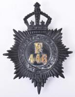 Scarce Victorian Metropolitan Police Helmet Plate ‘F' Division Kensington