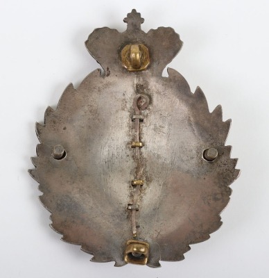 A pre 1889 Queen Victoria&rsquo;s Crown Silver & Gilt Pouch Belt Plate to the 2nd Lancashire Rifles - 2