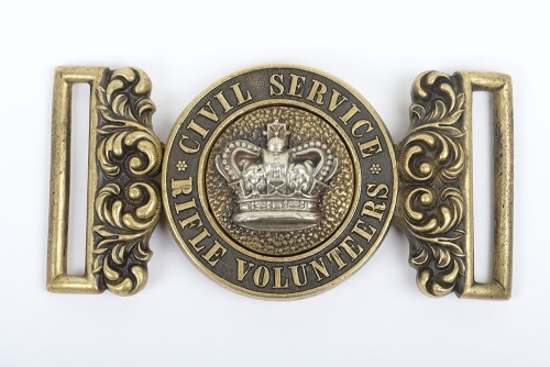 Victorian Civil Service Rifle Volunteers Officers Waist Belt Clasp,