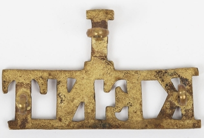 Scarce Kent Cyclist Battalion Brass Shoulder Title - 2
