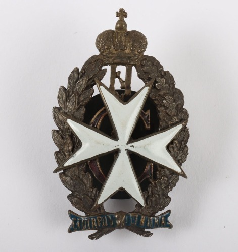 Imperial Russian Badge