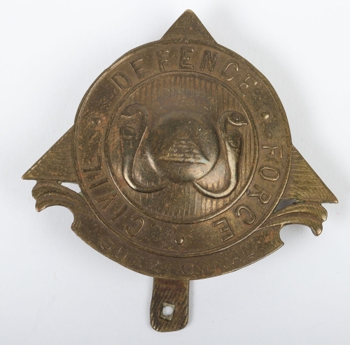 Civil Defence Force Suez Canal Cap Badge