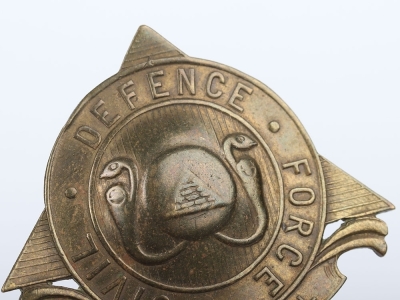 Civil Defence Force Suez Canal Cap Badge - 3