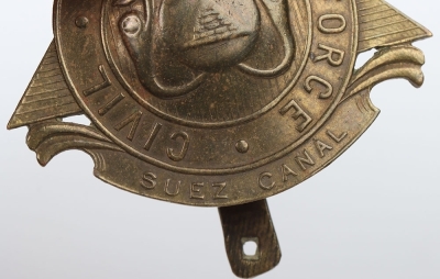 Civil Defence Force Suez Canal Cap Badge - 4