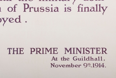 WW1 British Parliamentary Recruitment Committee Poster No110 - 4