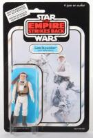 Clipper Palitoy General Mills Star Wars The Empire Strikes Back Luke Skywalker (Hoth Battle Gear) Vintage Original Carded Figure