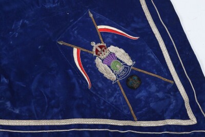 Scottish Police Ceremonial Shabraque - 3