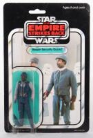 Palitoy General Mills Star Wars The Empire Strikes Back Bespin Security Guard Vintage Original Carded Figure,
