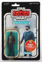 Kenner Star Wars The Empire Strikes Back Bespin Security Guard Vintage Original Carded Figure