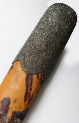 Late 19th Century Chinese Sword - 15