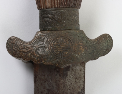 Late 19th Century Chinese Sword - 20