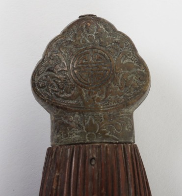 Late 19th Century Chinese Sword - 22