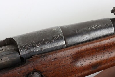 Deactivated 1890 Model French Berthier Bolt Action Carbine & Bayonet - 14