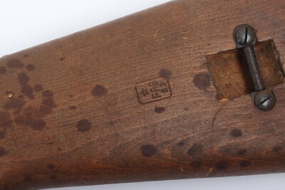 Deactivated Italian Beretta Sub Machine Gun - 5