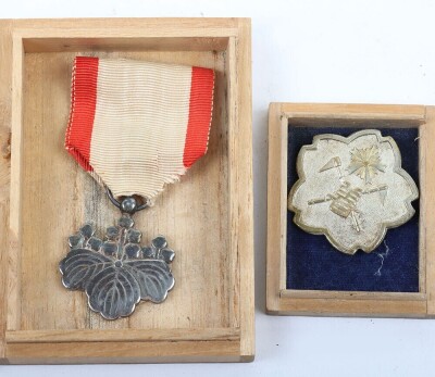 Japanese Order of the Rising Sun - 2