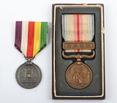 Japanese Medals