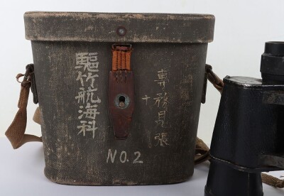 WW2 Japanese Naval Binoculars with History Relating to the Japanese Destroyer Take (1944) - 3