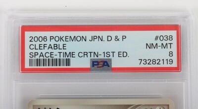 Three Graded Pok&eacute;mon Trading Cards Japanese. - 2