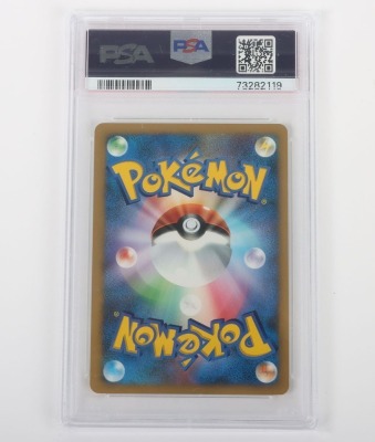 Three Graded Pok&eacute;mon Trading Cards Japanese. - 4