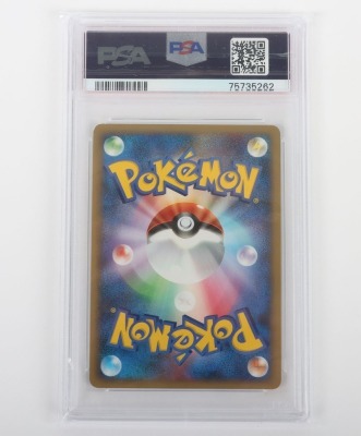 Three Graded Pok&eacute;mon Trading Cards Japanese. - 7