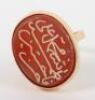 A high carat gold ring with carnelian intaglio seal with Islamic script - 4