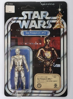 Vintage Star Wars Takara See-Threepio C-3PO Action Figure carded moc.