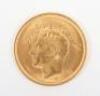 Iranian Half Pahlavi gold coin