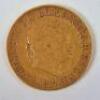 George III, 1817 Sovereign