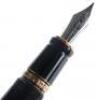 Mont Blanc Boheme fountain pen - 2