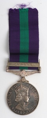 General Service Medal 1918-62 Flying Officer Royal Air Force, - 2