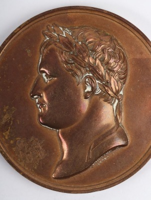 French Napoleonic Medallion Commemorating the Birth of Jerome - 2