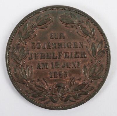 French Napoleonic Medallion Commemorating the Birth of Jerome - 5