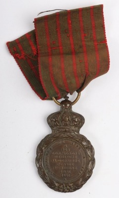 France St Helena Medal - 5