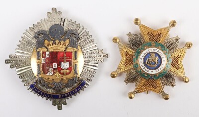 Spanish Order of St Hermenegild Breast Star
