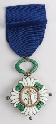 Order of the Yugoslav Crown - 4