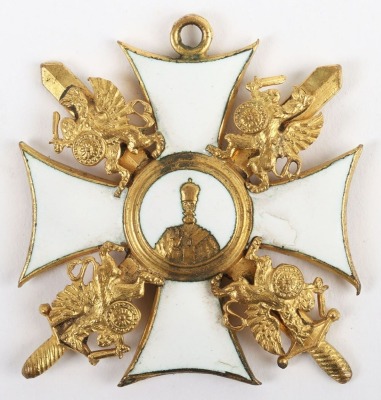 Imperial Russian Order of St Nicholas the Wonderworker