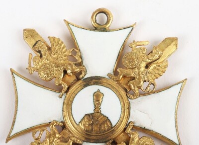 Imperial Russian Order of St Nicholas the Wonderworker - 3