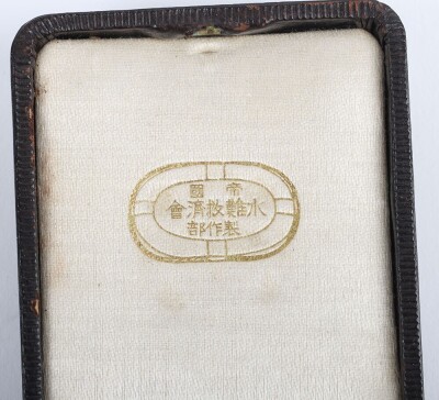 Grouping of Japanese Medals and Decorations - 2