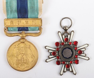 Grouping of Japanese Medals and Decorations - 4