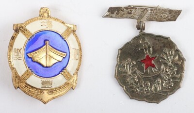 Grouping of Japanese Medals and Decorations - 5
