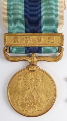 Grouping of Japanese Medals and Decorations - 6